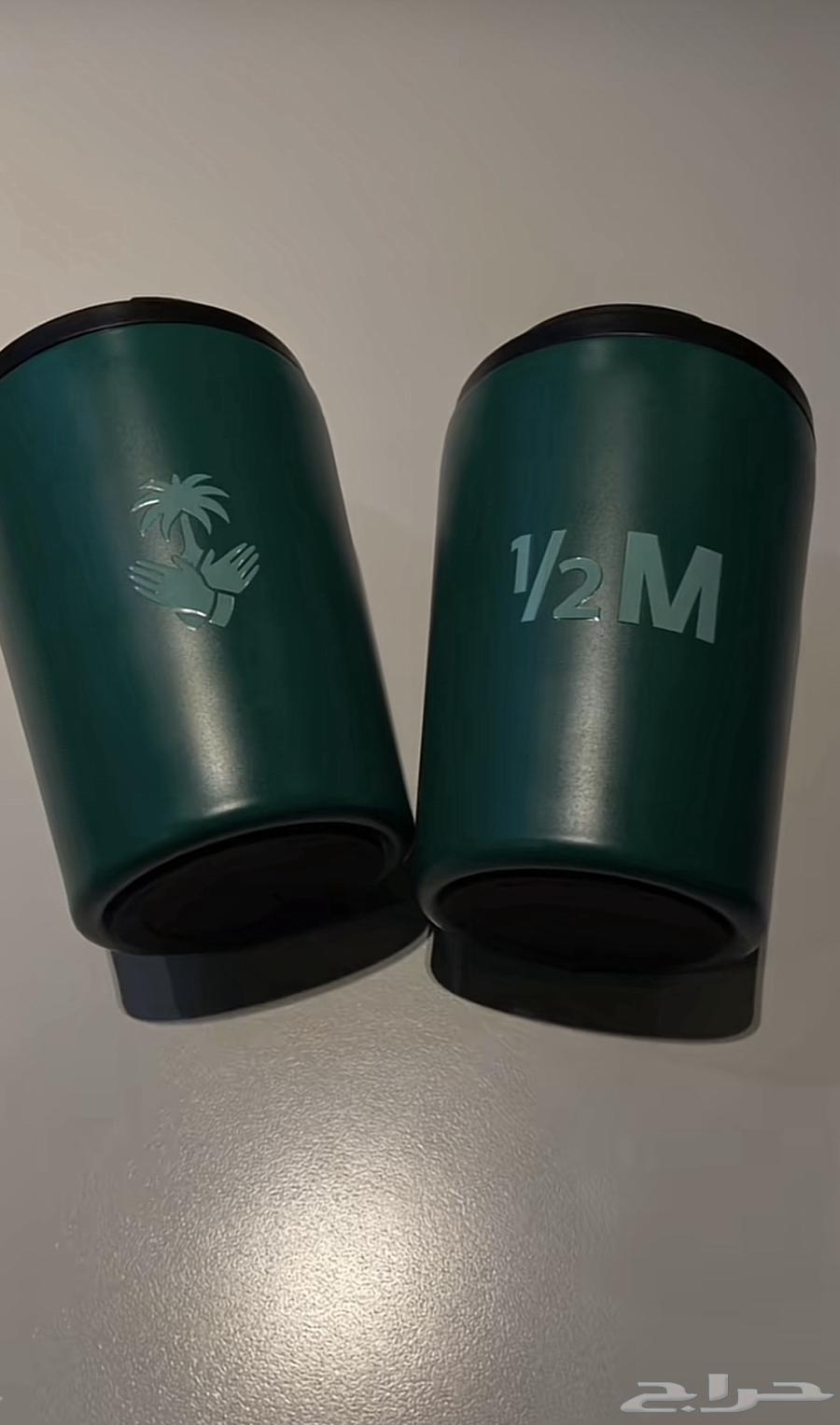 مقات هاف مليون لليوم الوطني ال 95 للون اخضر غامق64458136392578111