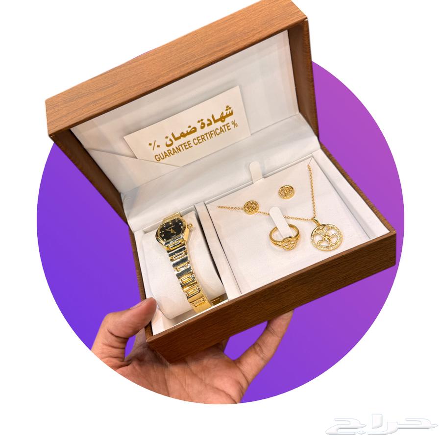 ساعه اليجانت مع ضمان 6 شهور بسعر مميز64462555202947110