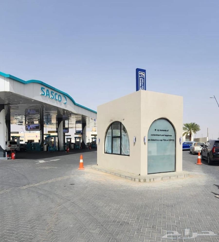 Mobile kiosk64459409166849114