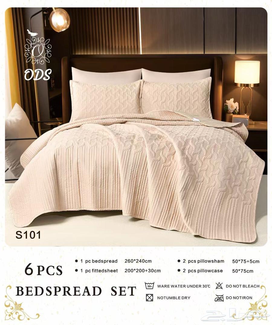 لحافات عالية الجودة من انتاج مصانع شركة ODS الصينية64457596452866110