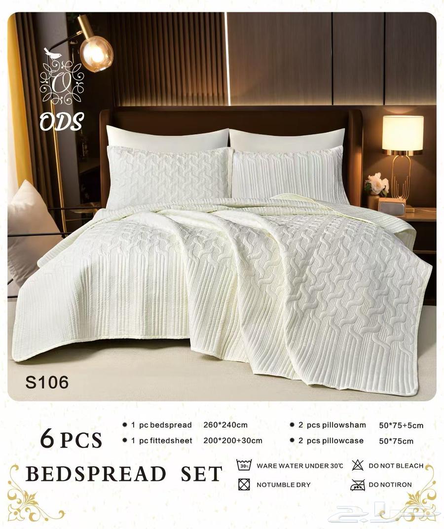 لحافات عالية الجودة من انتاج مصانع شركة ODS الصينية64457596452866113