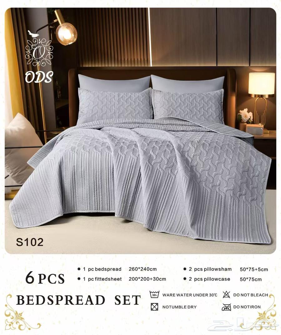 لحافات عالية الجودة من انتاج مصانع شركة ODS الصينية64457596452866111