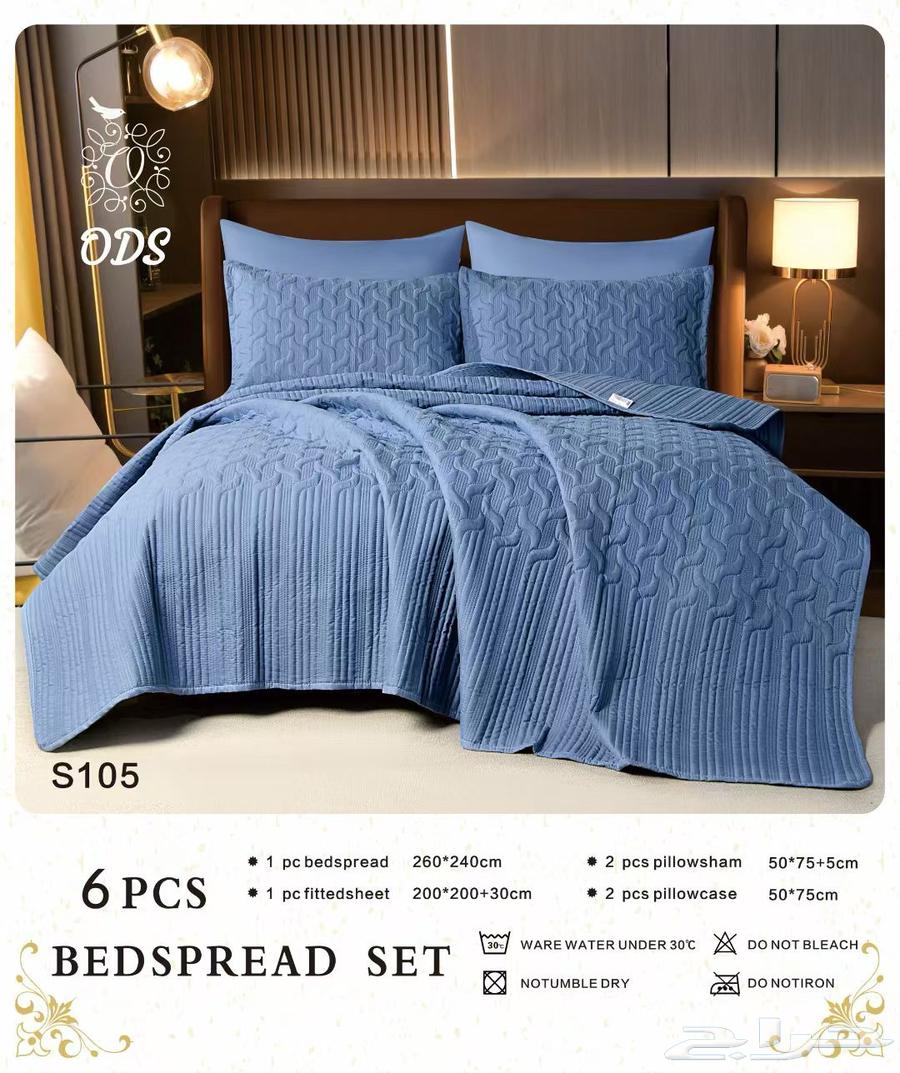 لحافات عالية الجودة من انتاج مصانع شركة ODS الصينية64457596452866112