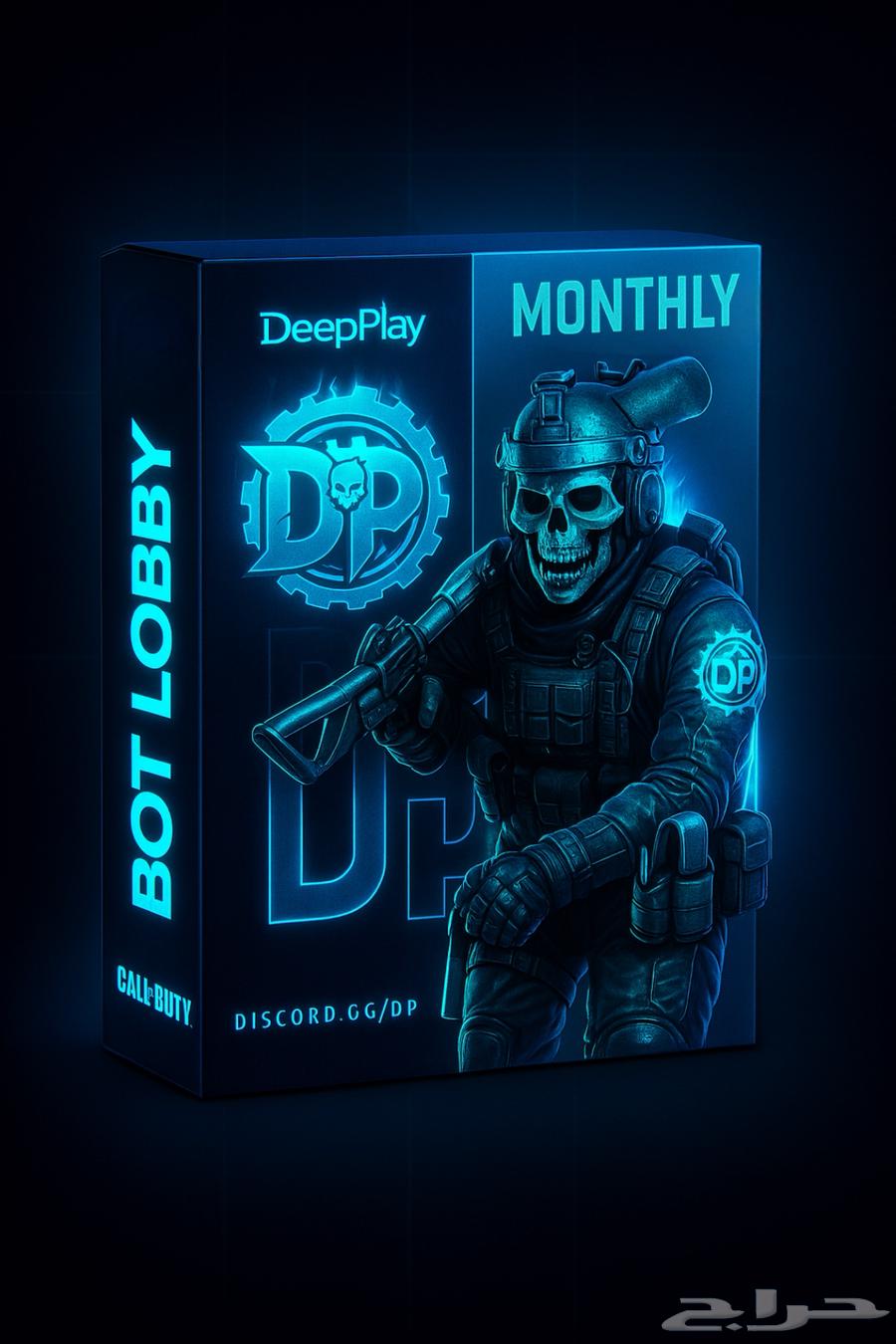 DeepPlay | Bot Lobby Tools for Call of Duty64458930707329112