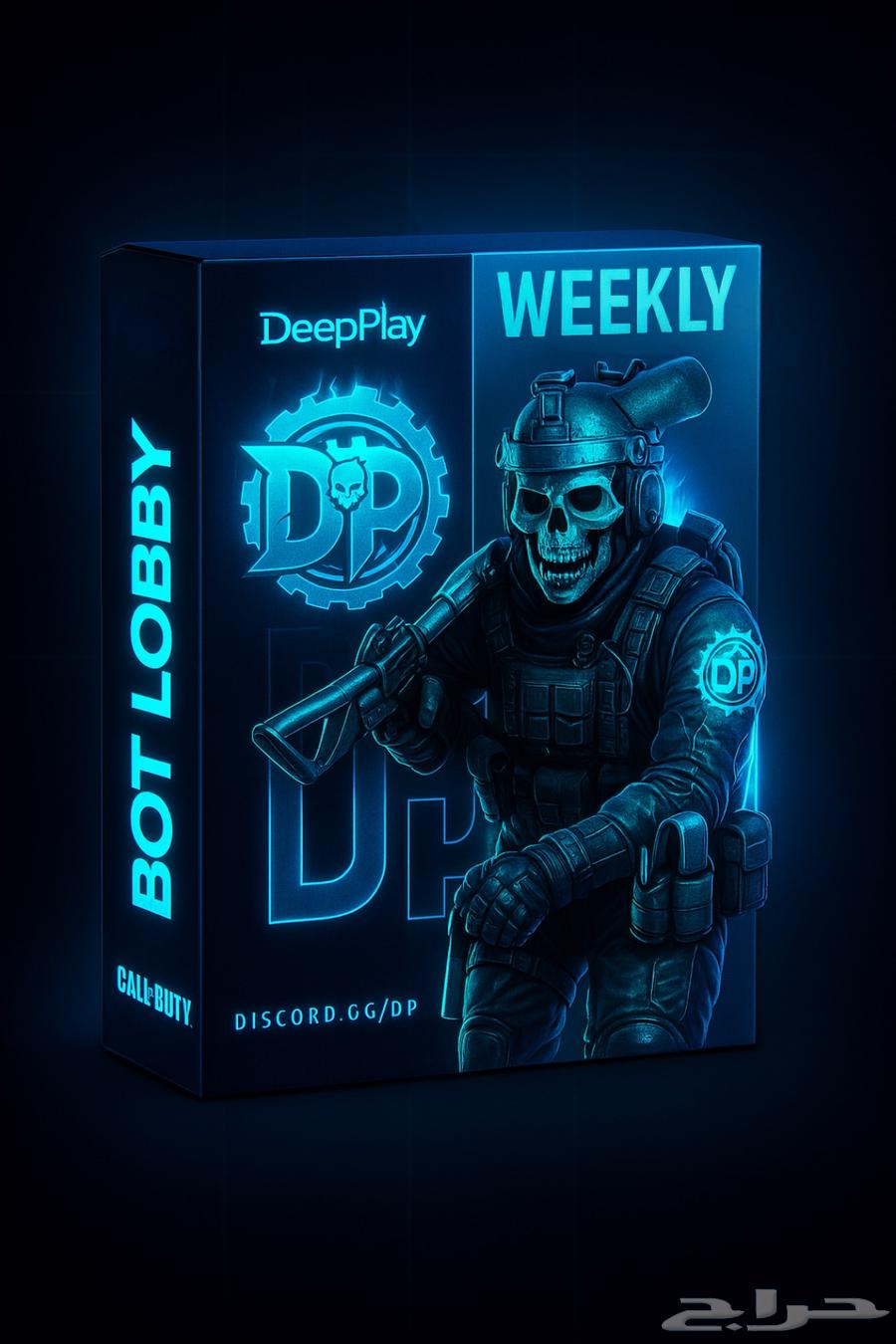 DeepPlay | Bot Lobby Tools for Call of Duty64458930707329111