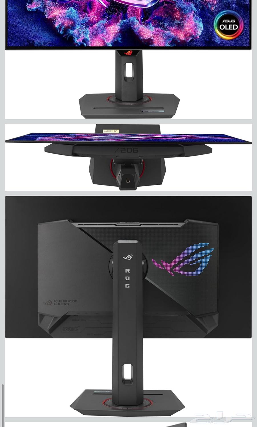 Asus OLED Screen64463489937283113