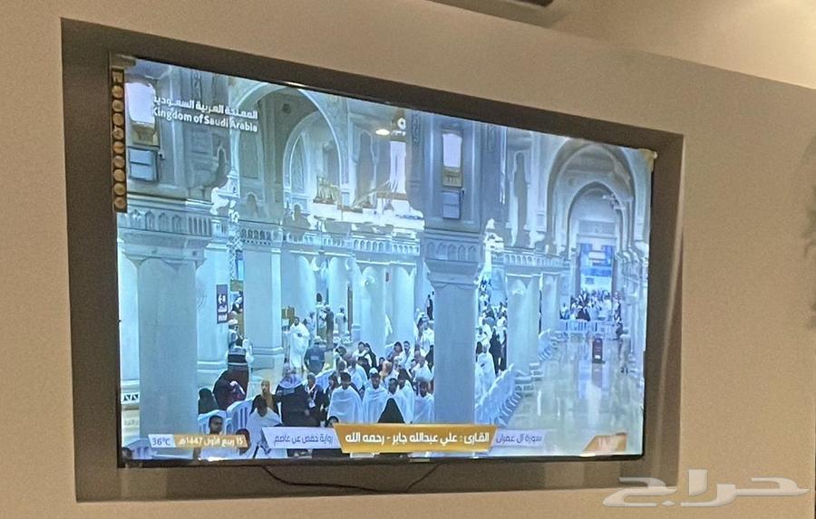 بيع مكيفين وتلفزيون وجديدات مالهم شهر لكن عدم الحاجه لها64459245192835112