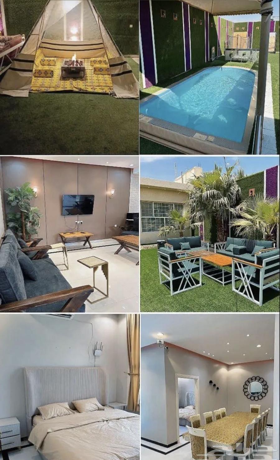 Villas in southern Riyadh, Areej district64460475981058110