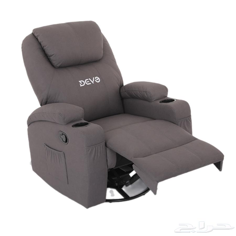 كرسي ليزي بوي دي و Devo lazy boy64459883630593110