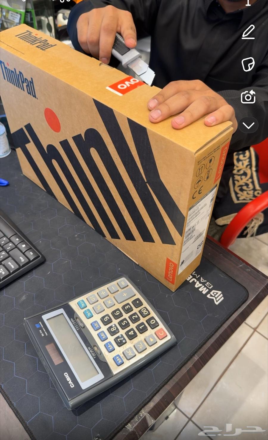 لاب توب لينفو ايباد64463404683394110