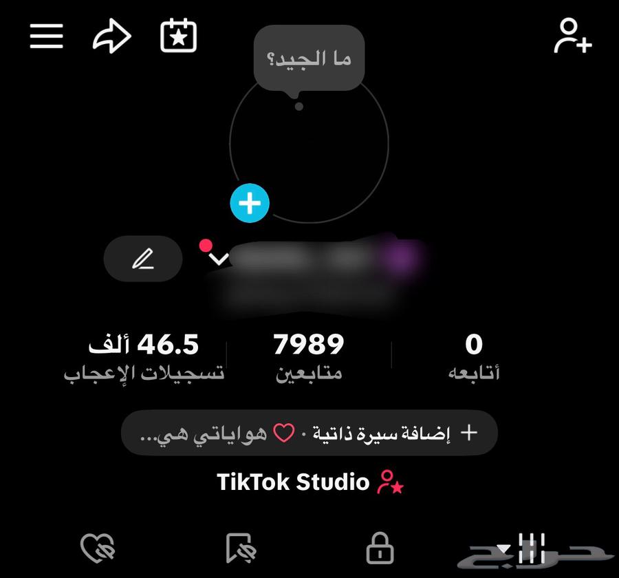 للبيع حساب تيك توك مستعجل64461588715651110