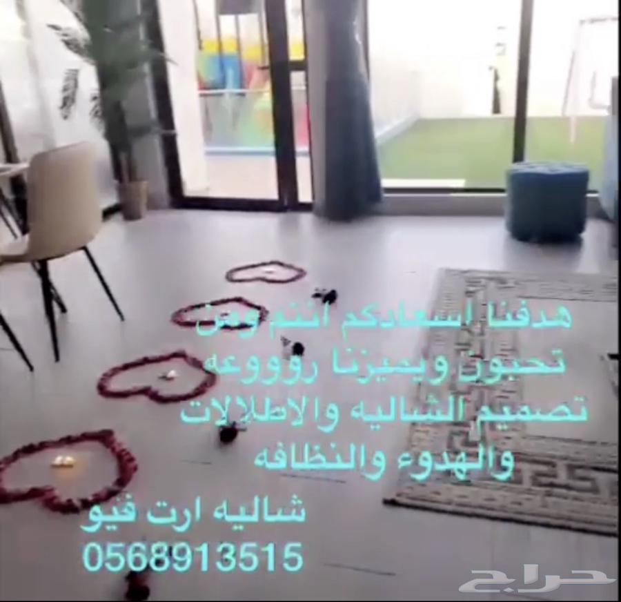Villa with swimming pool and water games with heaters64142594748674113
