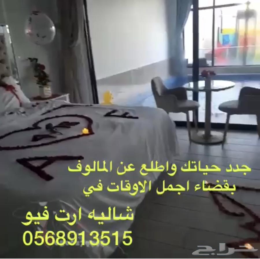 Villa with swimming pool and water games with heaters64142594748674110