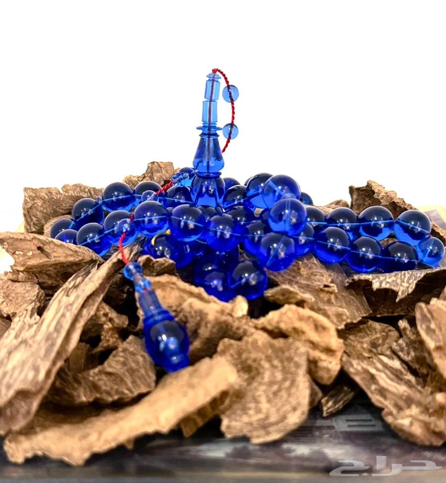 American cast glass airplane tasbih, condition64463531492611111