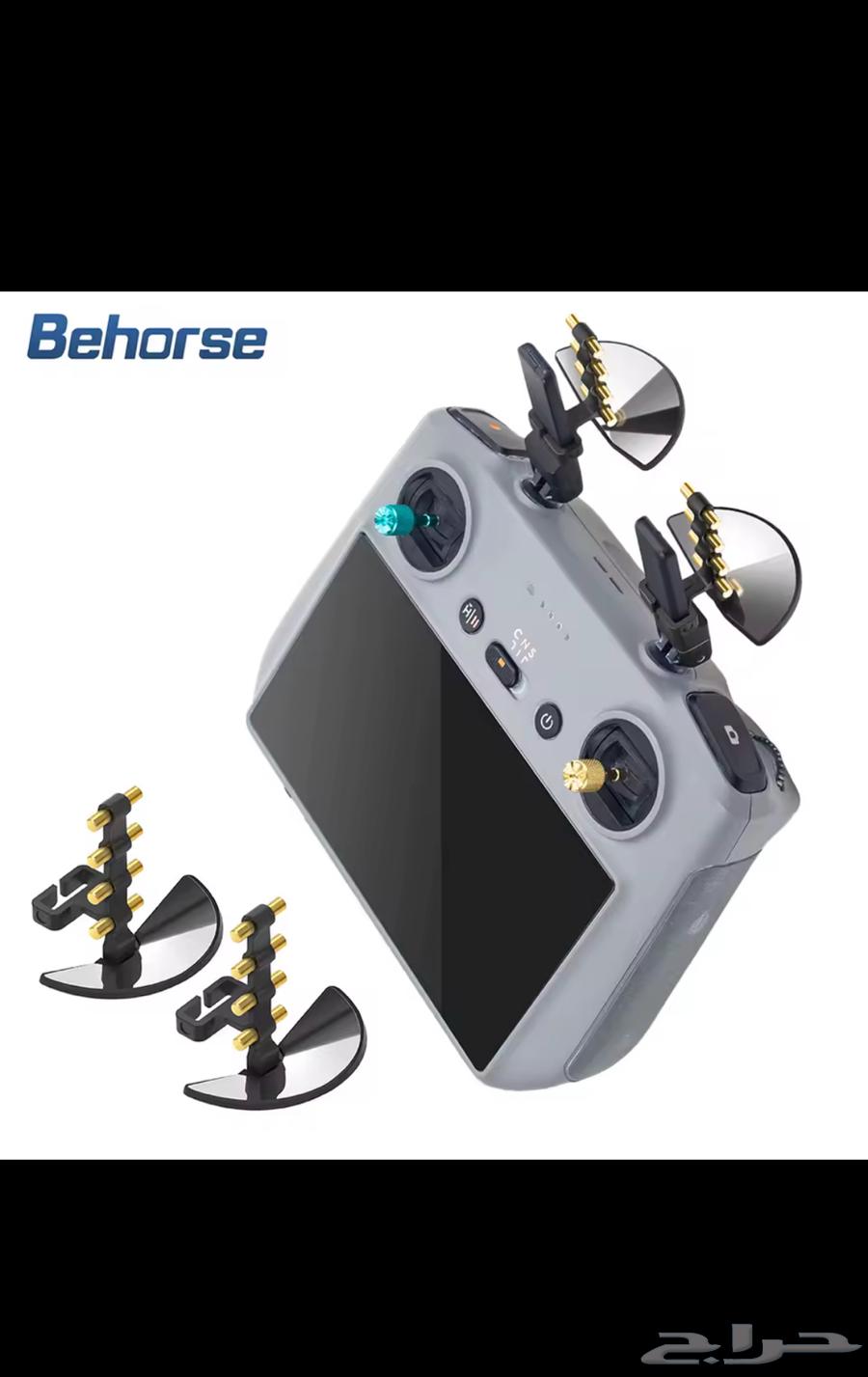 DJI Mavic 4 Inside the Box DJI Mavic 464459868241154113