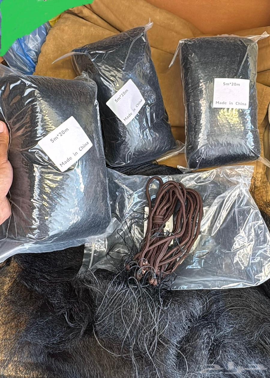 شبك صيد نايلون64444526283010113