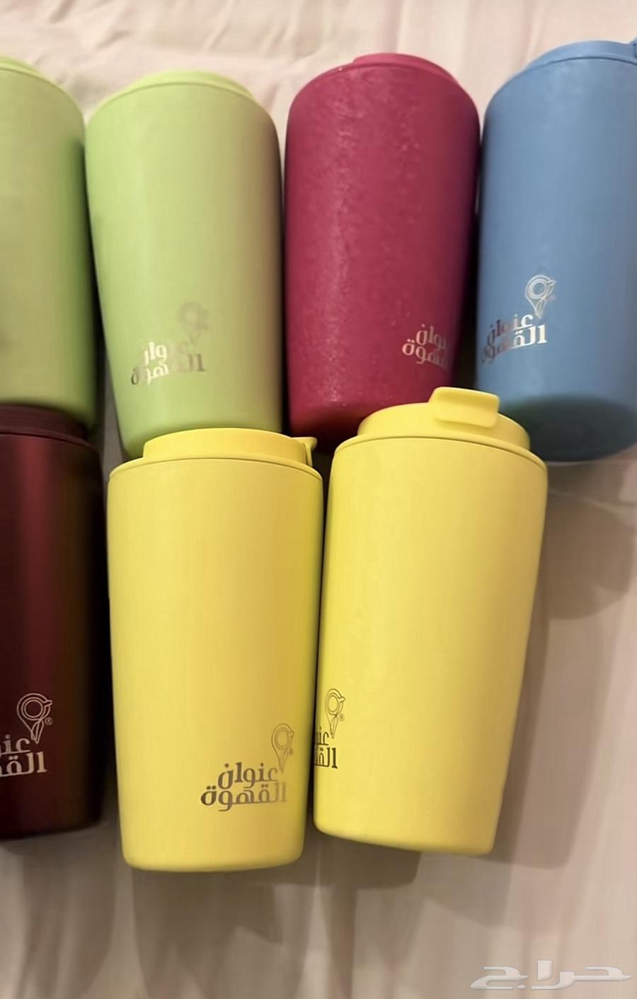 مق عنوان القهوة شرورة64459364644098110