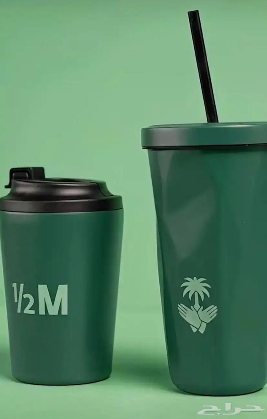 مق هاف ملين حار او بارد64457268819713110