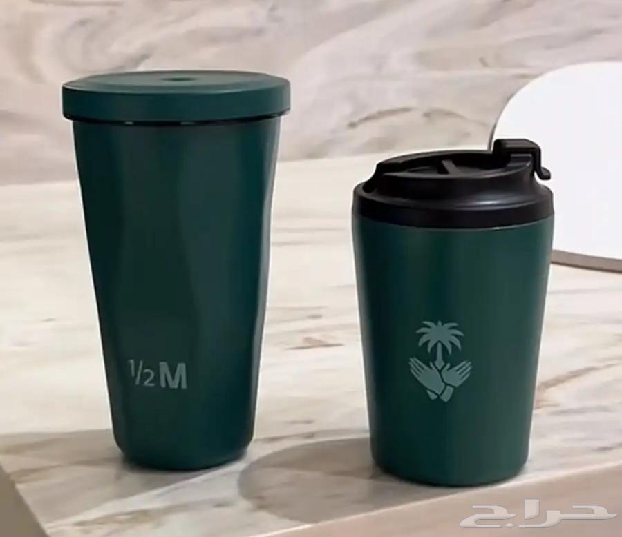 مق هاف مليون الجديد متوفر كميه محدوده64464042379779111