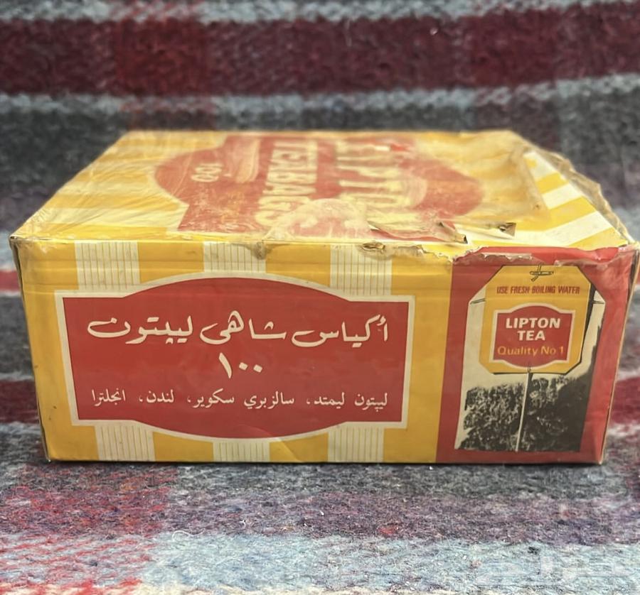 ليبتون64461416787074112