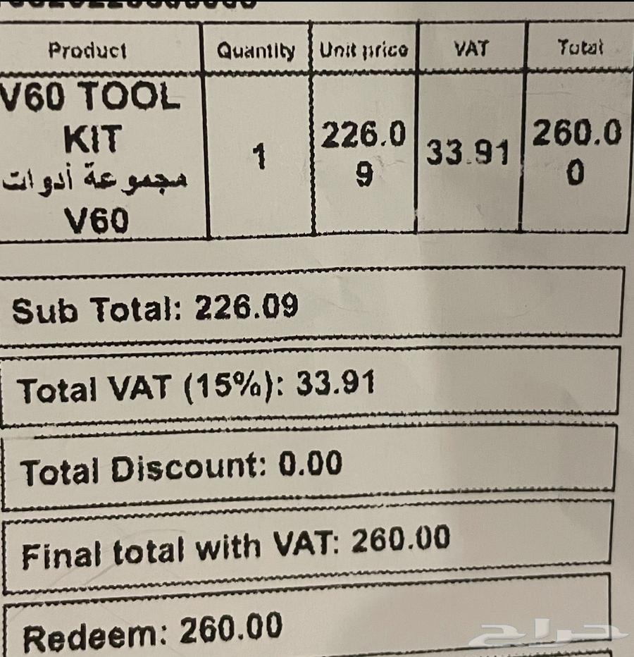 للبيع ادوات قهوه من بارنز64460215428227113