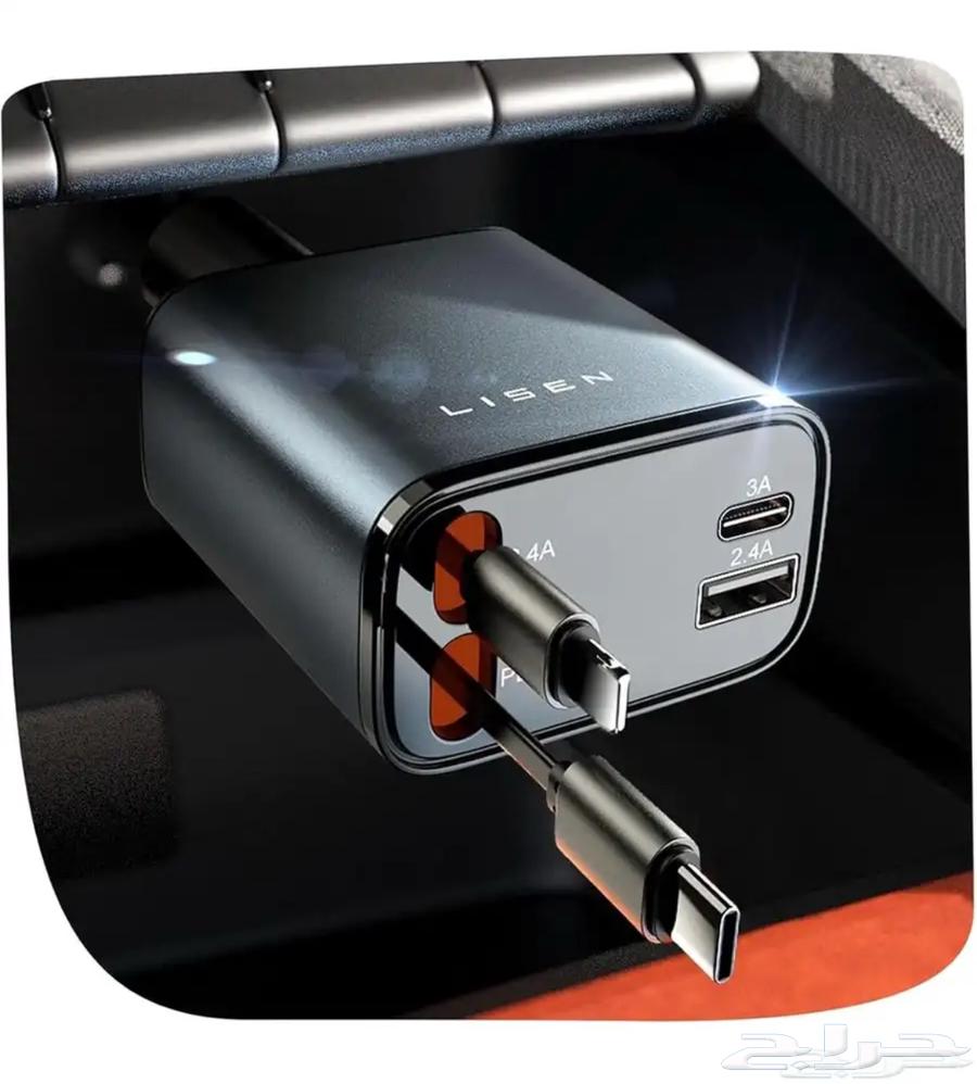 شاحن سياره سحب جديد64462965147265110