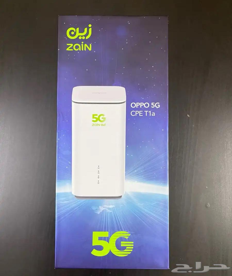 Unlocking Zain Routers (Remote)64462527457025113