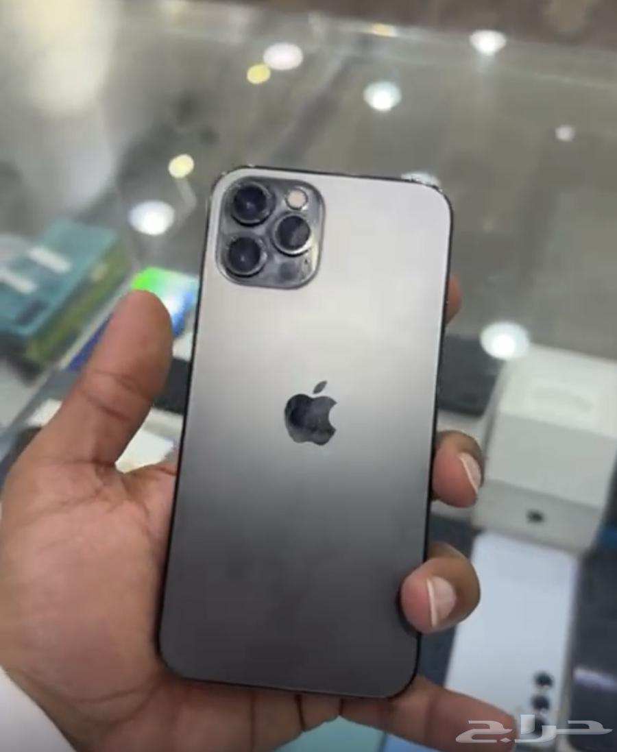 iPhone 12 Pro with replaced screen only64461746469633110