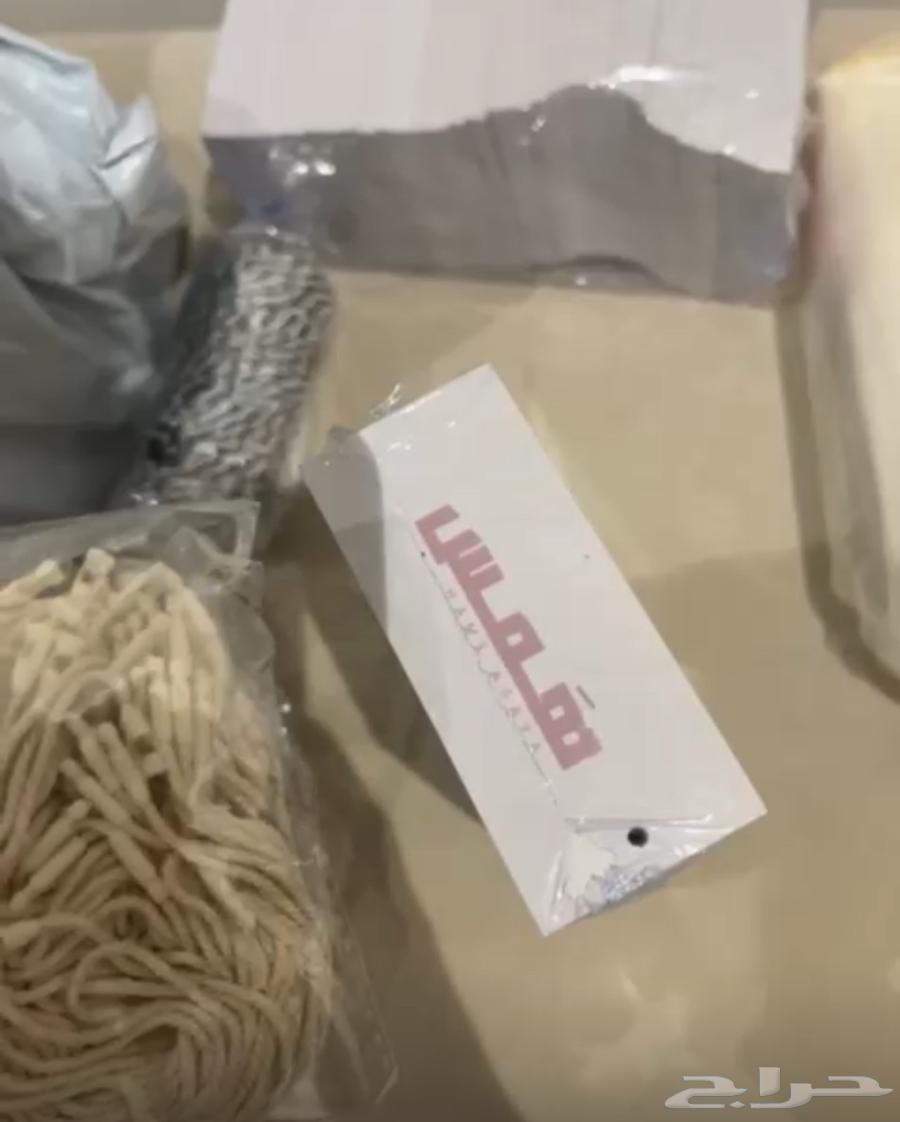 Ready-made Abaya Project64462828172418111