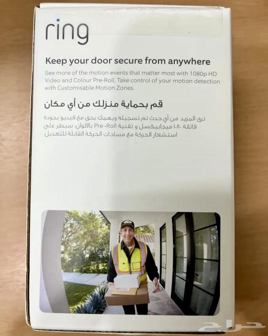 جرس باب ذكي بكاميرا وبلوتوث64462048975233111