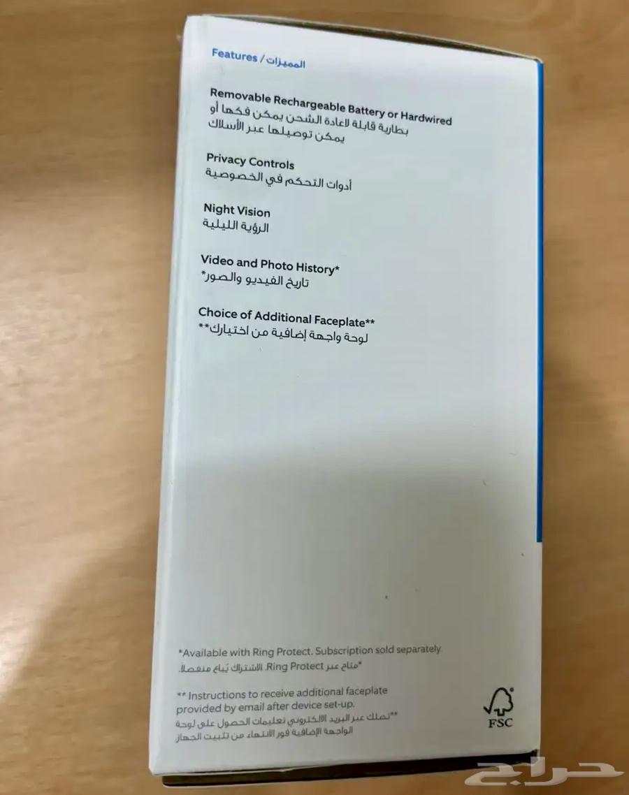 جرس باب ذكي بكاميرا وبلوتوث64462048975233112