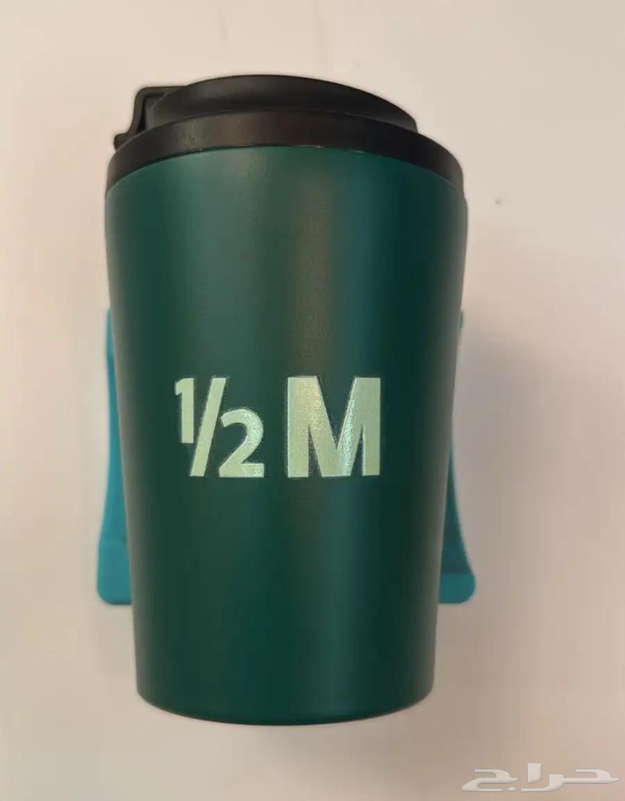 مق هاف مليون الجديد متوفر كميه محدوده64464042379779112