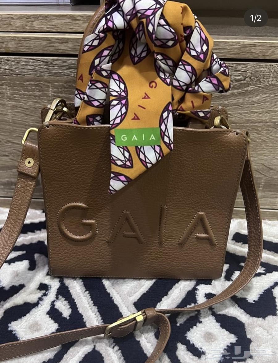 Bag64459184845698110