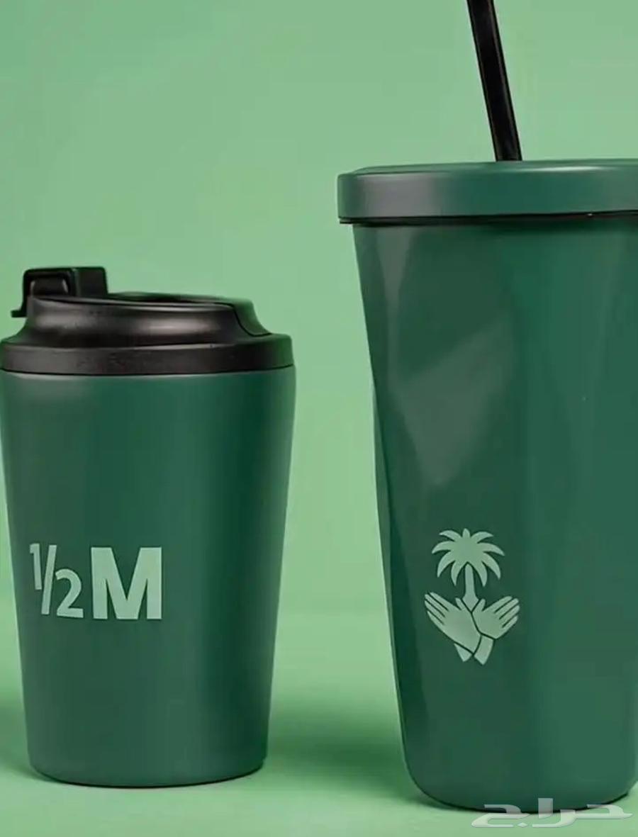 مق هاف مليون الجديد متوفر كميه محدوده64464042379779113