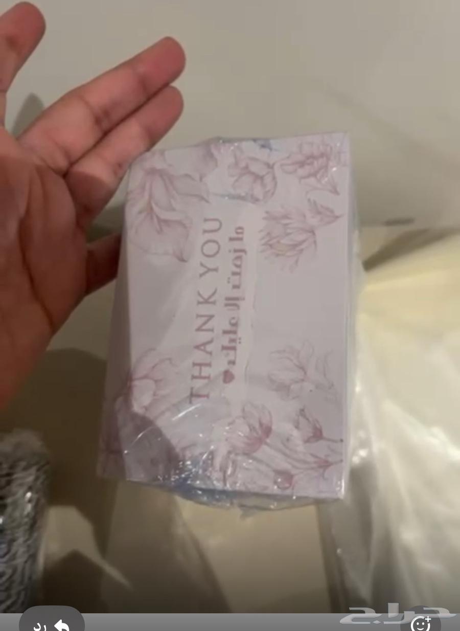 Ready-made Abaya Project64462828172418112