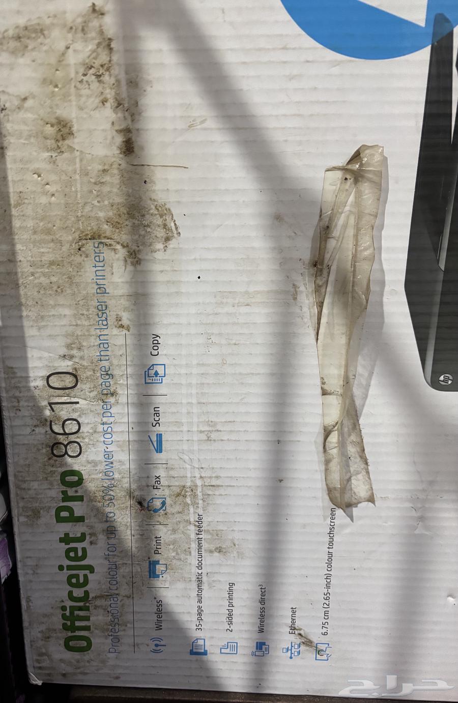 Single-use printer64463489946243110