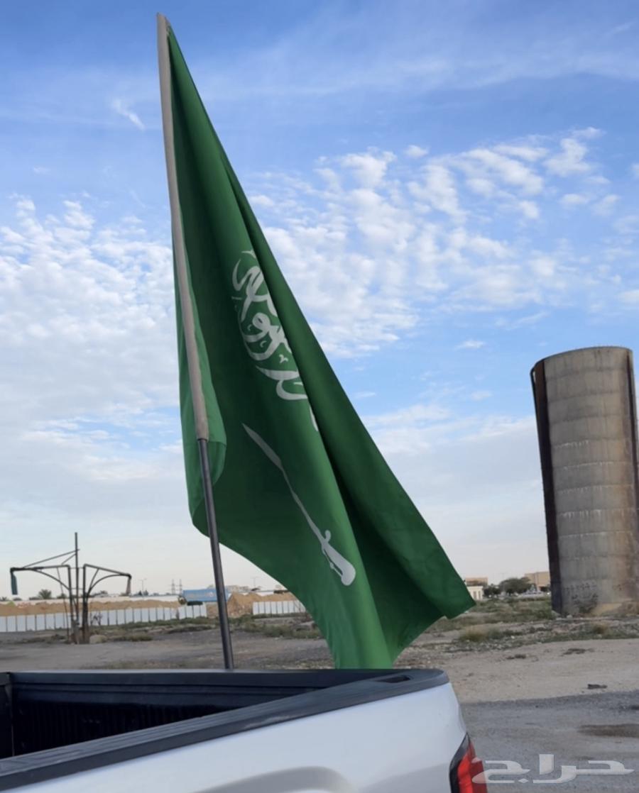 علم لليوم الوطني مع قاعده64624193058562110