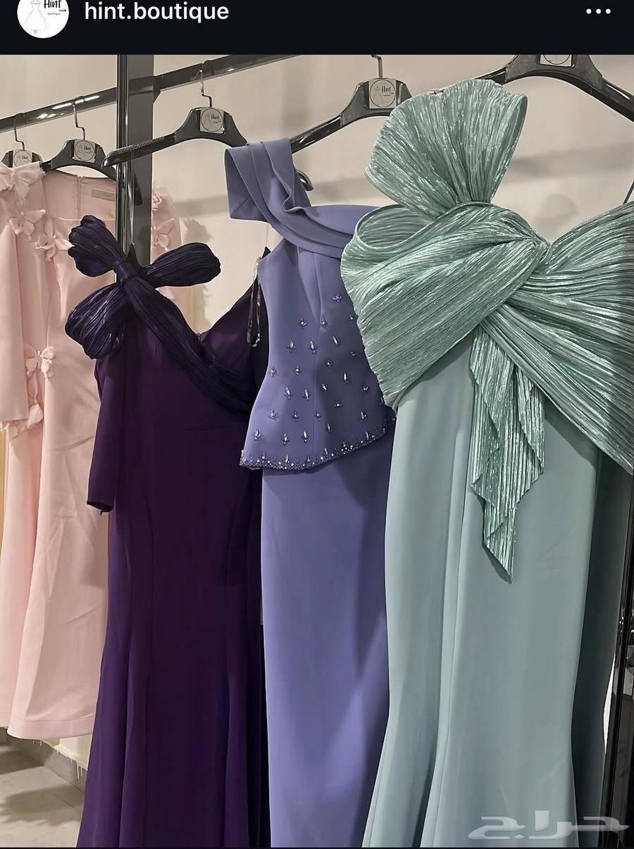 فستان مناسبات زواجات سهرات من ه نت بوتيك64458103281539111