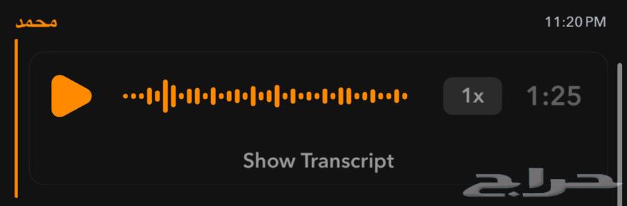 سالفه للبيع64459290158081110