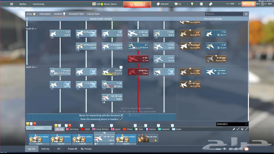 War Thunder account for sale (PC from the game launcher itself)64457943001859113