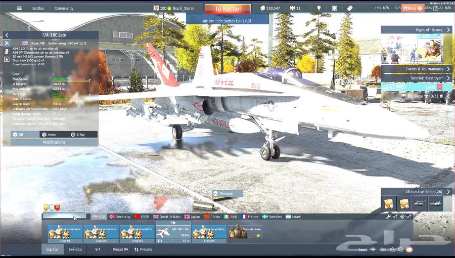 War Thunder account for sale (PC from the game launcher itself)64457943001859112