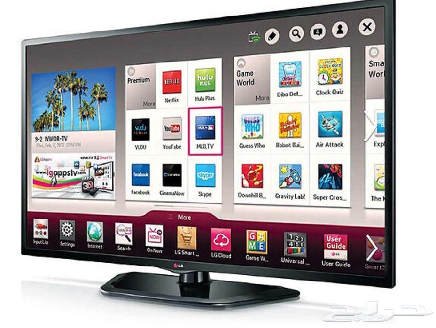 Screen (Inbaat Allah Ybarakleh)64460761996802110