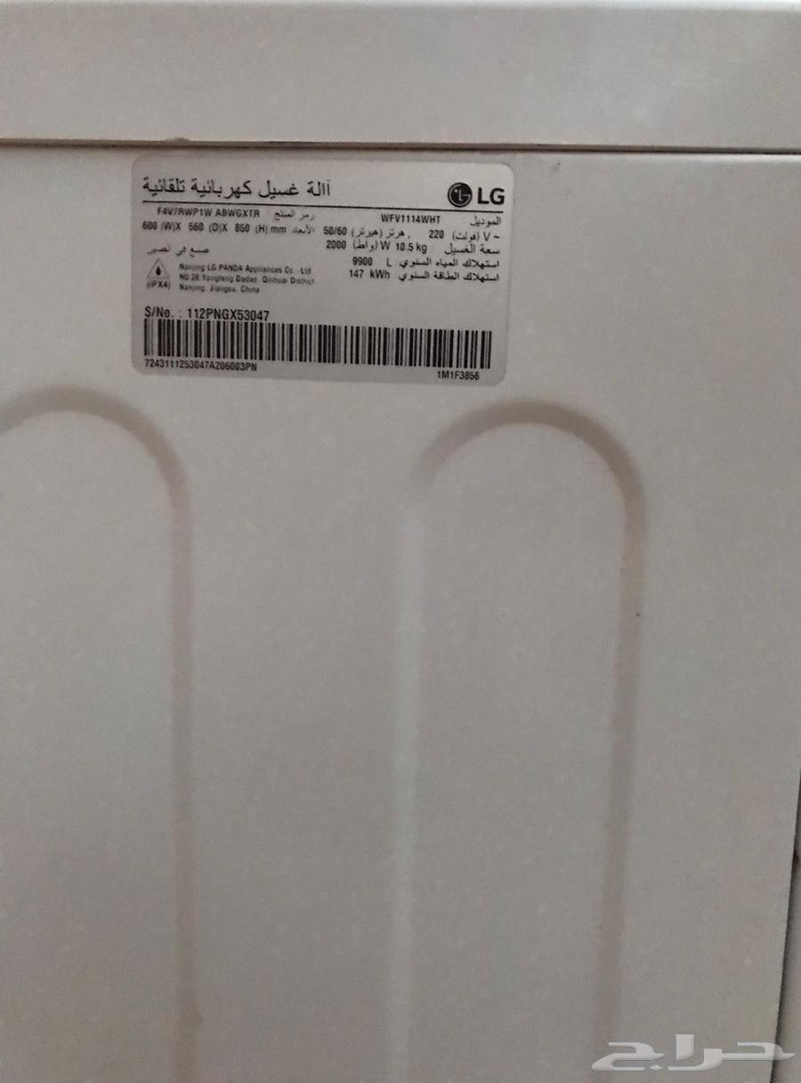 للبيع غساله ال جي شبه الجديده64462513310337112