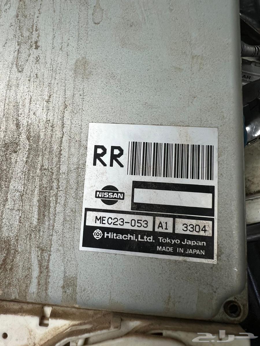 Computer FTK 2003 RR64460187956482110