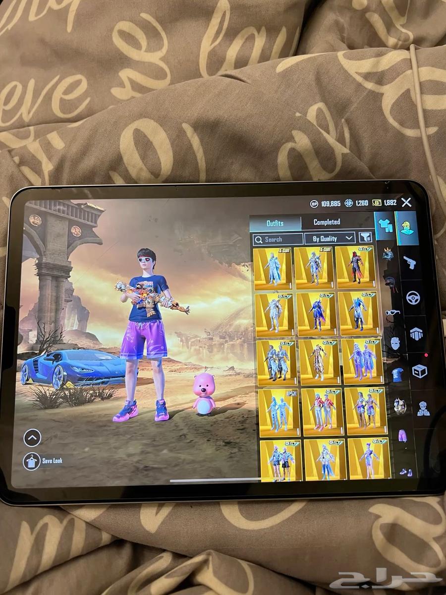 PUBG names64459439000577110