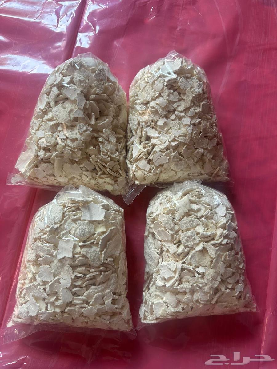 Qat or Mudir and Samn Biri64463047096707110