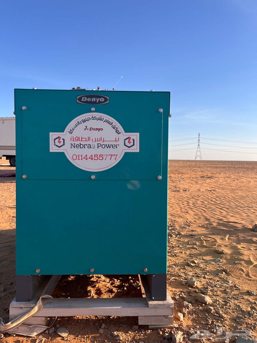 للبيع مولد كهربائي الحمراني 25 كم ممشى قليل64462569372803113