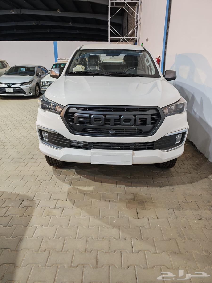 فوتون تونلاند 2025 غمارتين بدون دبل64624560802051112