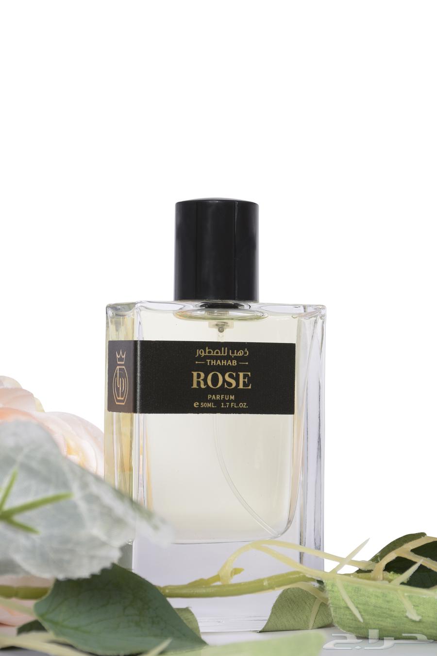 عطور فخمة للبيع بالجمله الدرزن ب 250 ريال64457323307394111