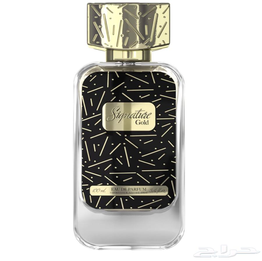 عطور دخون الاماراتية 95  للعطر الواحد64457460051585111